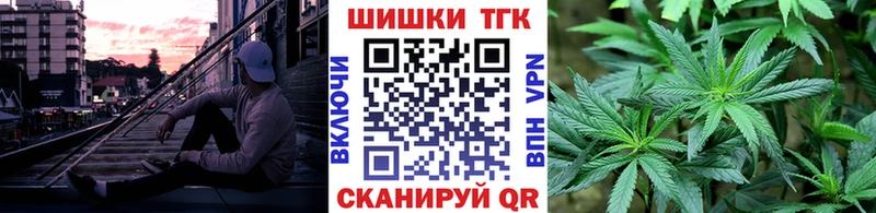Виды наркоты Березники COCAIN  Мефедрон  ГАШ  СК  Конопля 