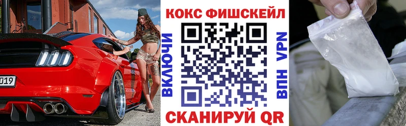 Кокаин Перу  цены   Березники 