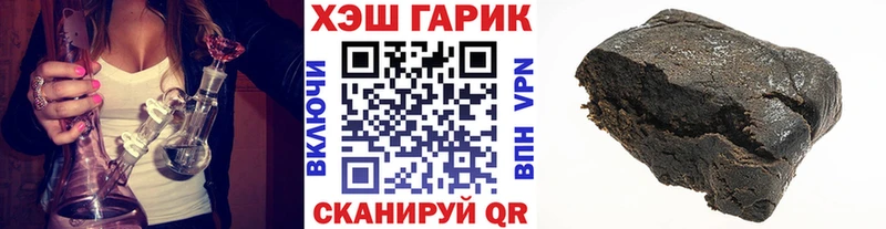 сайты даркнета клад  Березники  ГАШИШ 40% ТГК 