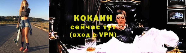 соль курить ск Алексеевка