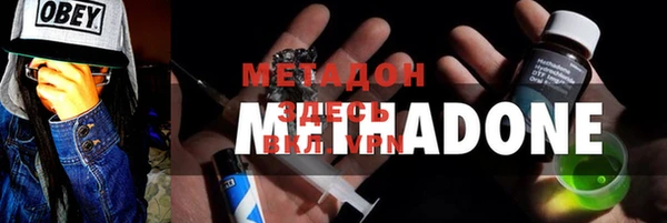 спайс Алзамай