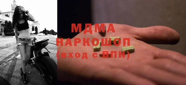 соль курить ск Алексеевка