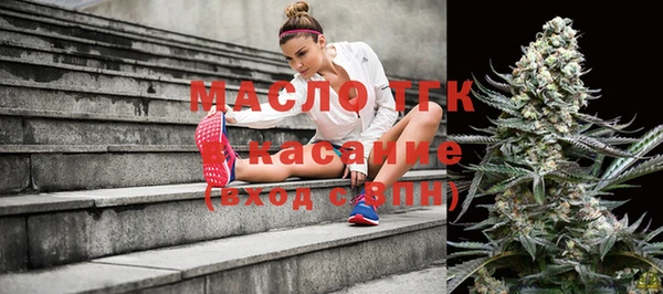 гашиш Каменка