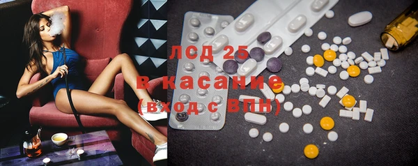 спайс Алзамай