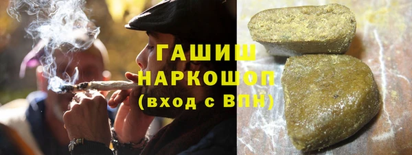 соль курить ск Алексеевка