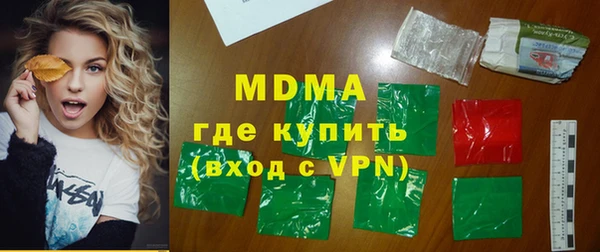 спайс Алзамай