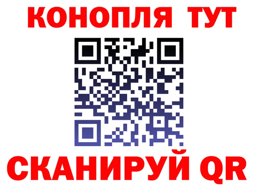 Амфетамин Premium ссылка shop omg Березники