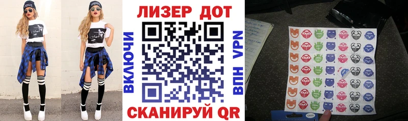 Марки NBOMe 1500мкг  маркетплейс Telegram  Березники 